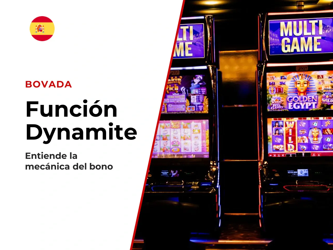 La función Dynamite el mecanismo antifrustración