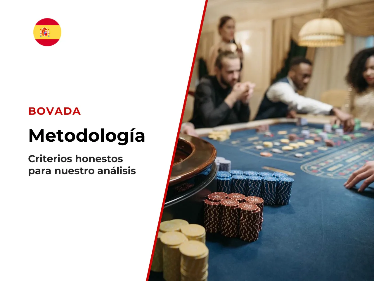 Cómo leer este análisis los seis