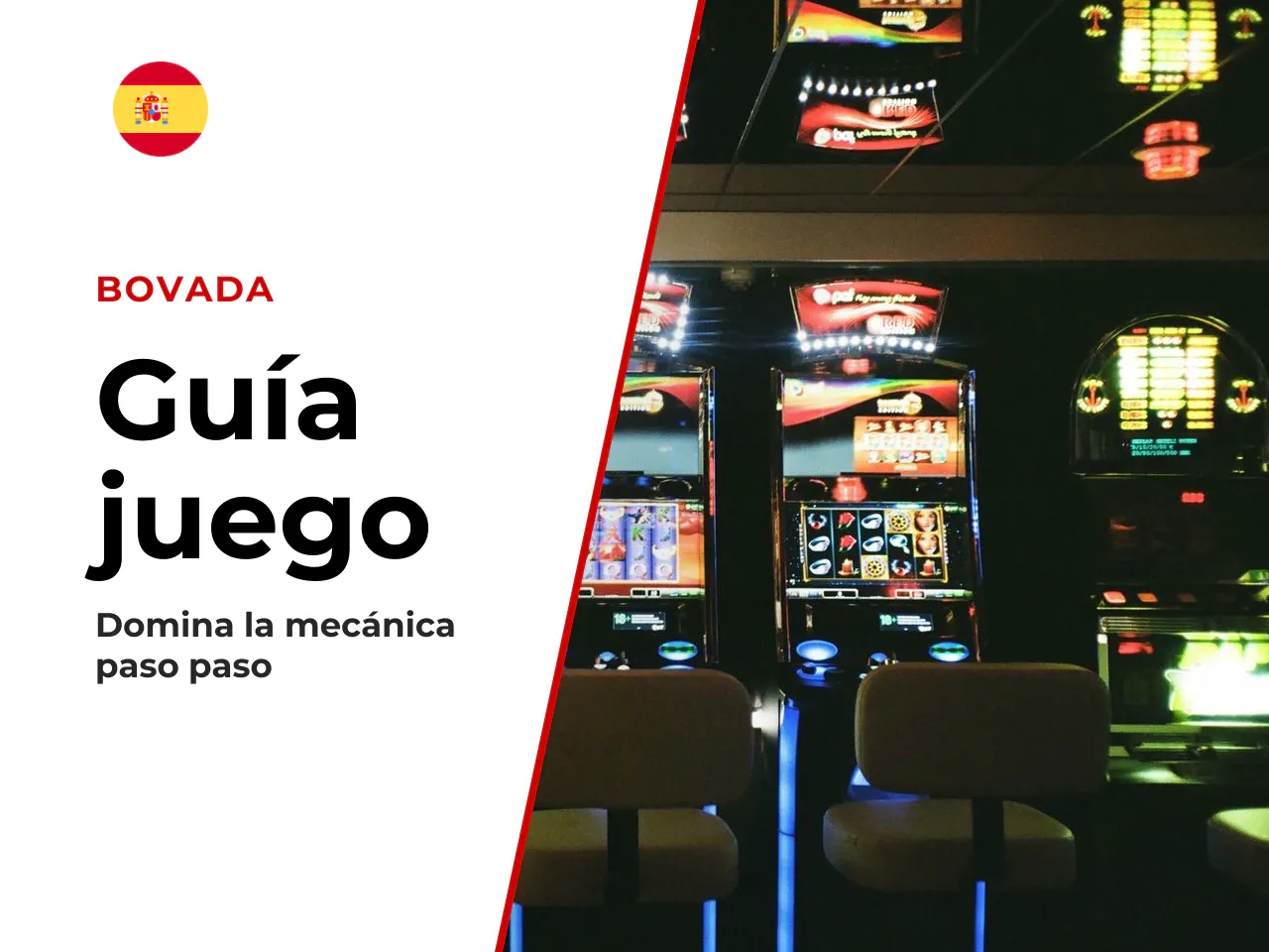 Qué hacer a partir de aquí