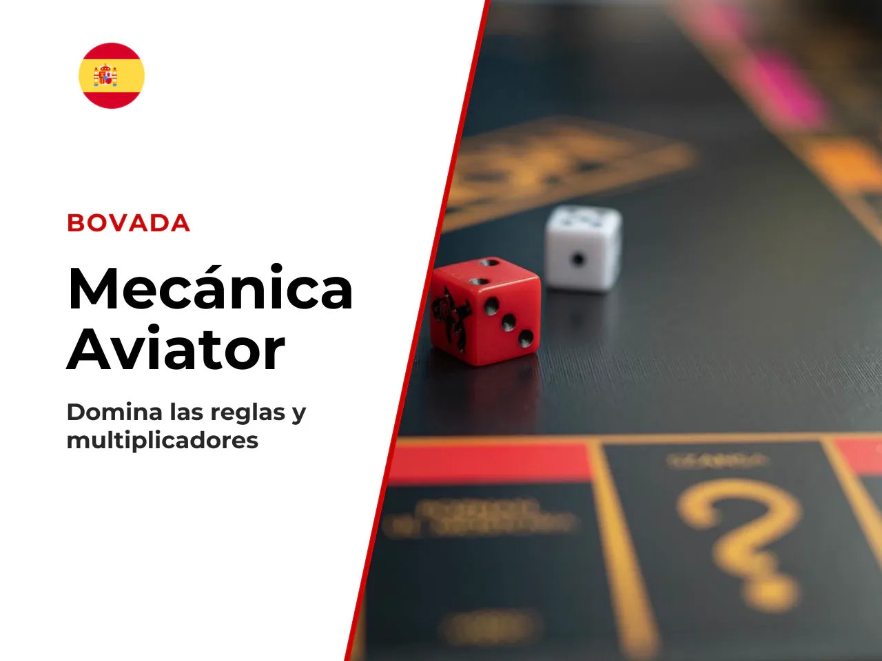 Multiplicador, ronda y retirada de la