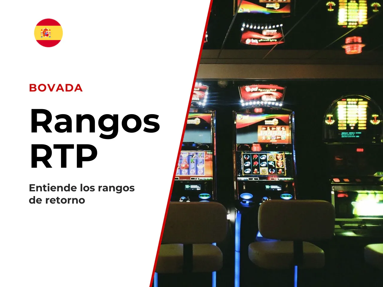 2.1. Advertencia sobre rangos de RTP