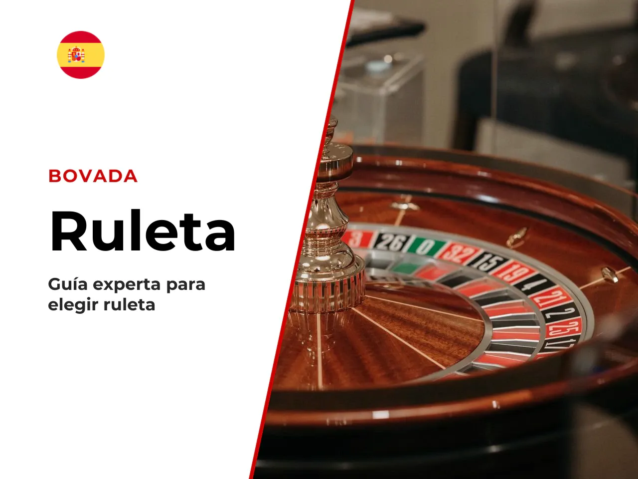 Cómo elegir el roulette table adecuado