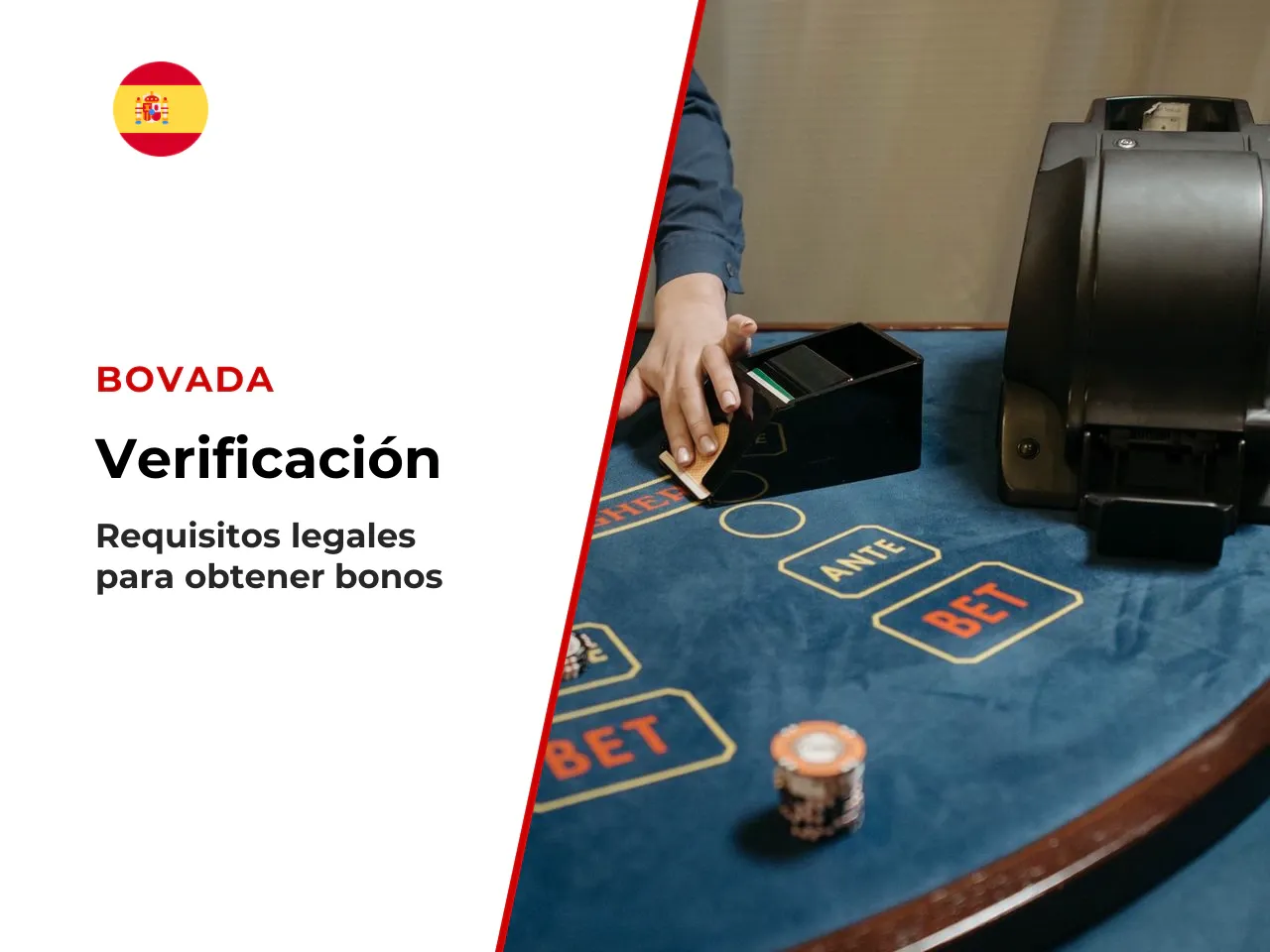 Especificidad española que conviene conocer antes