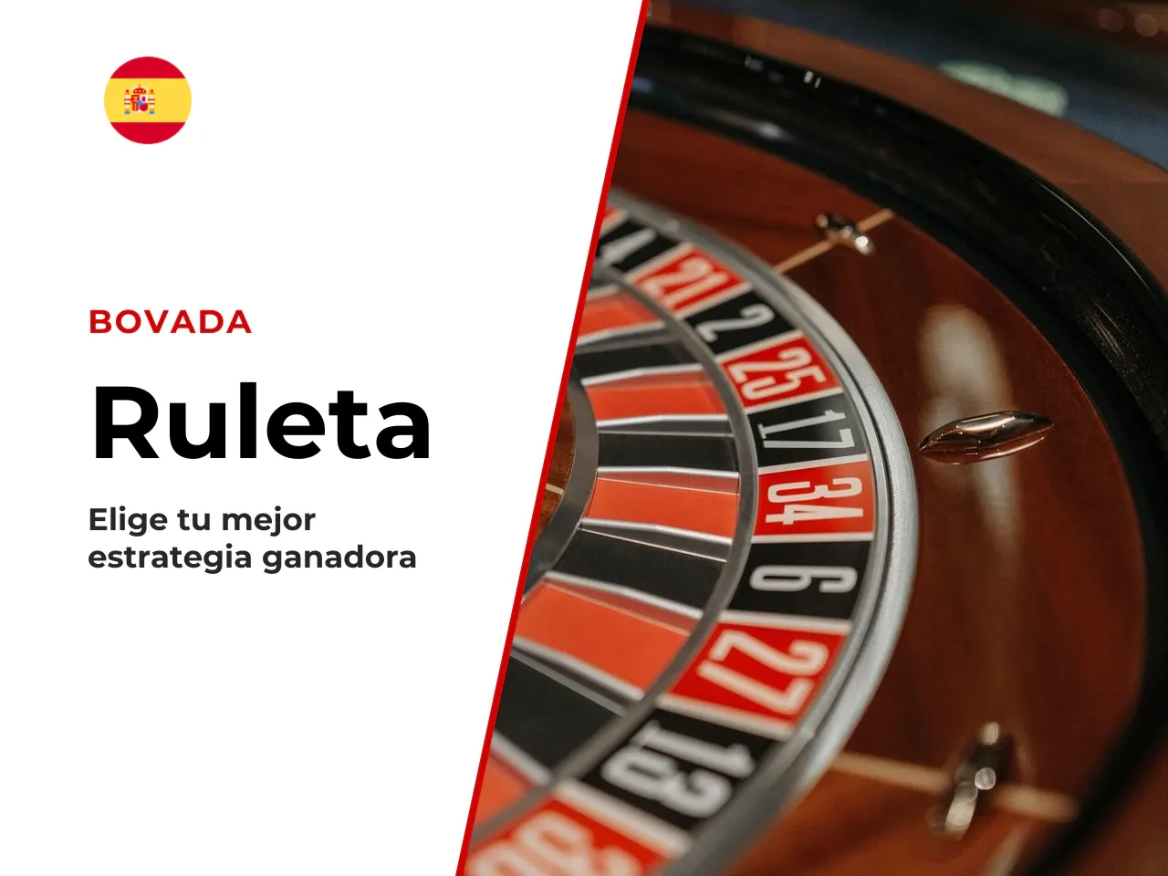 Cómo elegir entre ruleta europea y