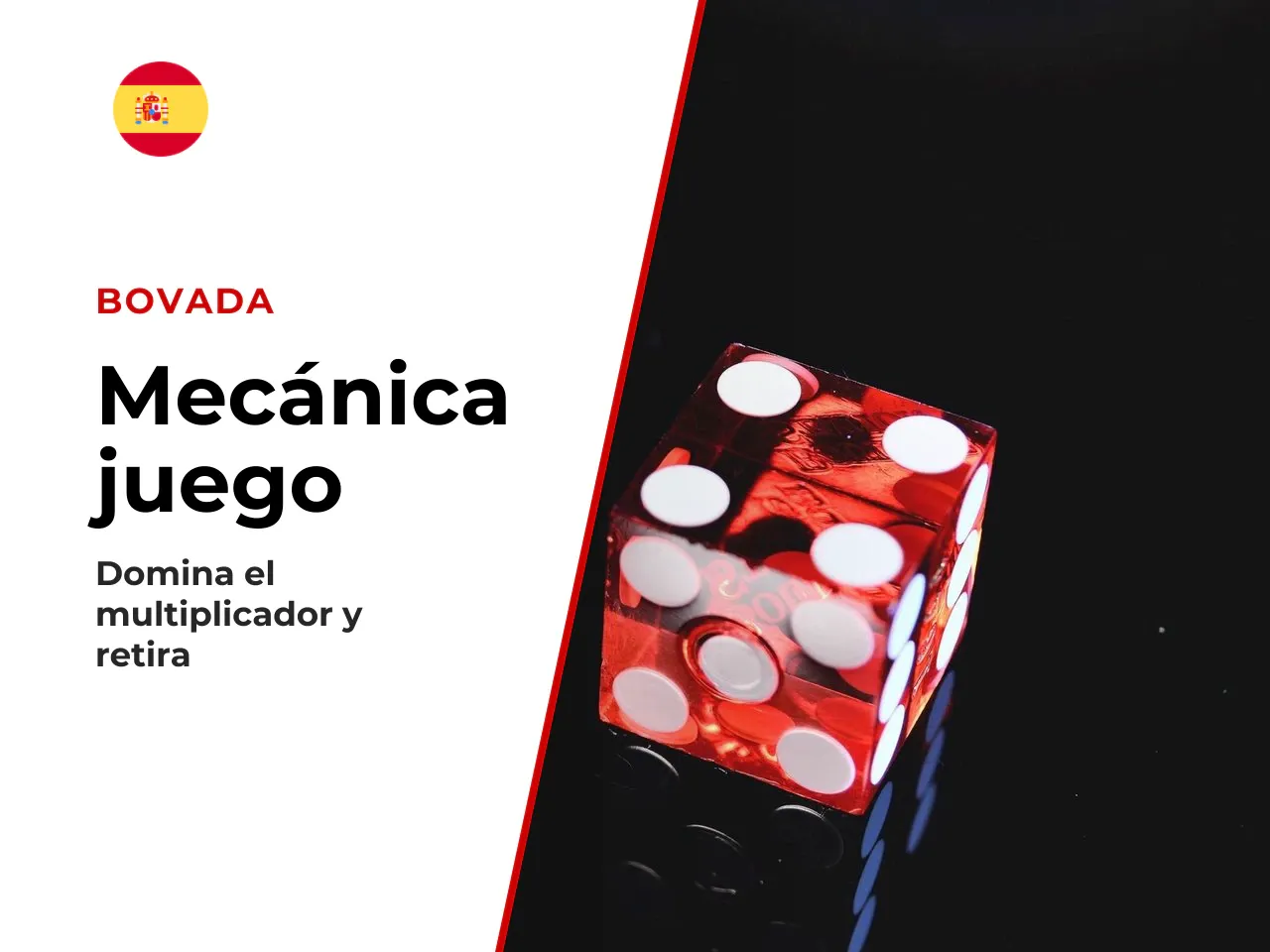 El multiplicador y la retirada de
